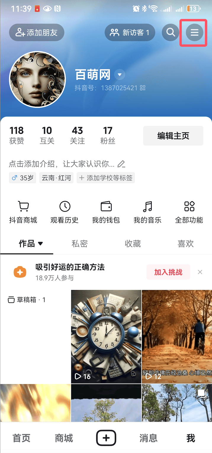 图片 1